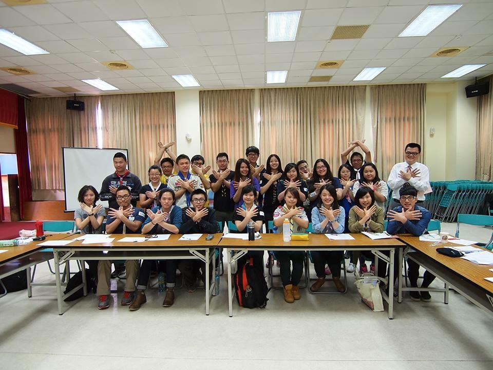 Workshop on World Scouting for Rover Scouts organized by Scouts of China (TAIWAN)