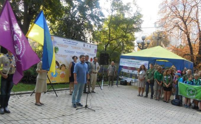 Youth of Kyiv invites